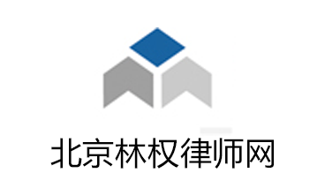 北京尖銳濕疣去哪個(gè)科