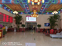北京豐臺(tái)人和中醫(yī)醫(yī)院醫(yī)院環(huán)境