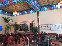 北京豐臺(tái)人和中醫(yī)醫(yī)院醫(yī)院環(huán)境