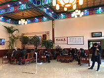 北京豐臺(tái)人和中醫(yī)醫(yī)院醫(yī)院環(huán)境