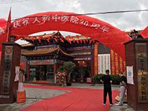 北京豐臺(tái)人和中醫(yī)醫(yī)院醫(yī)院環(huán)境