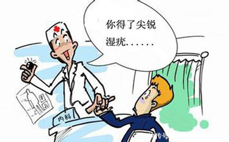 尖銳濕疣疾病的危害有哪些