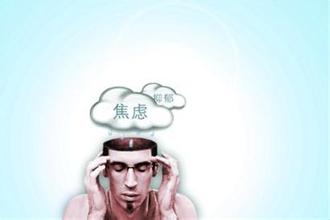 生殖器皰疹的癥狀有哪些
